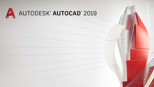 AutoCAD 2019 – Revoluční novinka – Jeden AutoCAD
